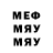МЕФ VHQ Asiyat Totorkulova