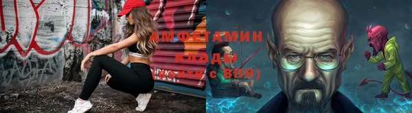 герыч Арсеньев