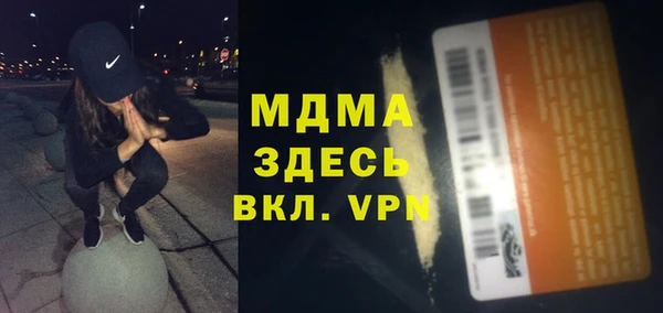 герыч Аркадак