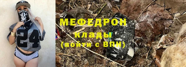 герыч Арсеньев