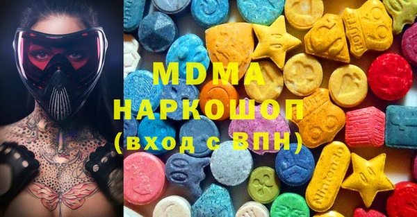 герыч Аркадак