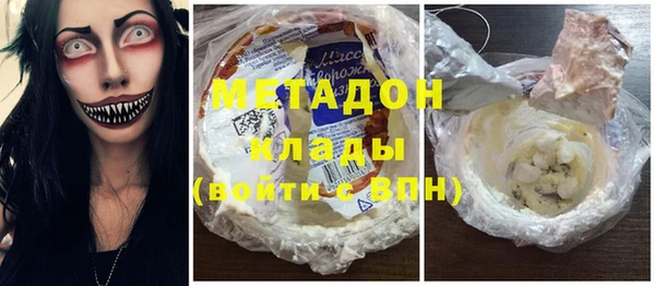 герыч Аркадак