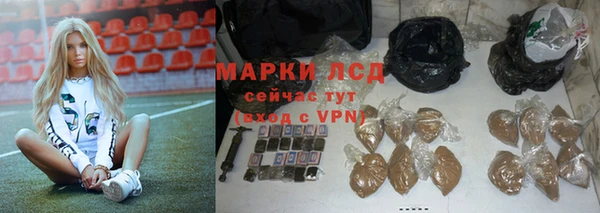 герыч Арсеньев