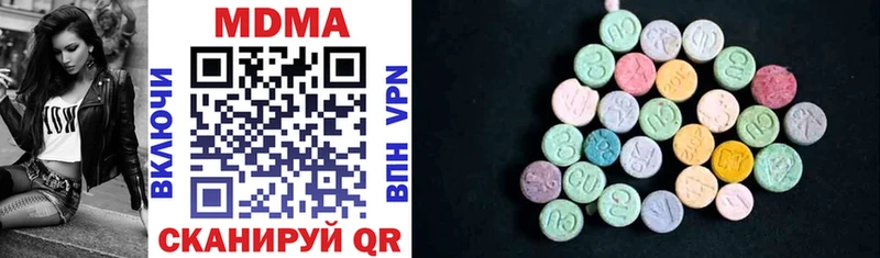 Купить где  Рыбное  МДМА VHQ 