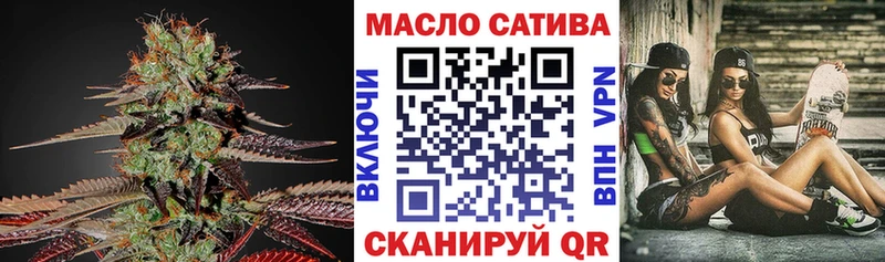 Дистиллят ТГК вейп с тгк  Купить  Рыбное 